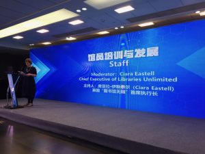 Ciara Eastell presents in China Library Forum