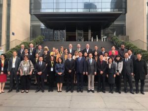 UK China Library Forum 2019